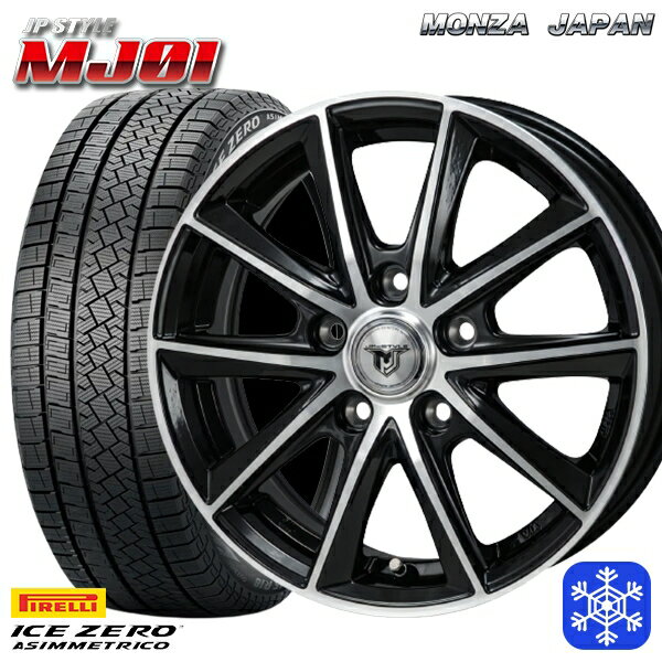 【新品 スタッドレス1台分4本セット】 215/65R16 98Q アルファード ヴェルファイア 2022〜2023年製 ピレリ アイスゼロアシンメトリコ MONZA JPスタイル MJ01 16インチ 6.5J 5H114.3