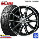 【取付対象】225/70R16 デリカD5 2022〜2023年製 グッドイヤー アイスナビSUV MONZA JPスタイル MJ01 16インチ 6.5J 5穴 114.3 スタッドレスタイヤホイール4本セット 送料無料