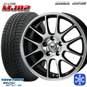 【取付対象】225/65R17 ハリアー RAV4 2022〜2023年製 トーヨー オブザーブ GSi-6 MONZA JPスタイル MJ02 17インチ 7.0J 5穴 114.3 スタッドレスタイヤホイール4本セット 送料無料