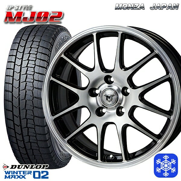 【取付対象】215/45R17 91T ノア ヴォクシー 2023年製 ダンロップ ウィンターマックス WM02 ■並行輸入 MONZA JPスタイル MJ02 17インチ 7.0J 5穴 114.3 スタッドレスタイヤホイール4本セット 送料無料