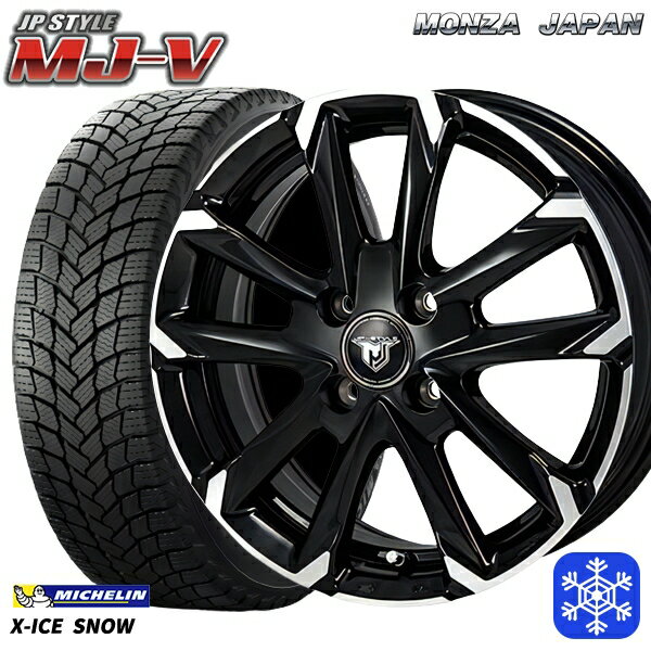 【新品 スタッドレス1台分4本セット】 195/65R16 ライズ ロッキー 2022〜2023年製 ミシュラン エックスアイススノー MONZA JPスタイル MJ-V BM/P 16インチ 6.0J 4H100