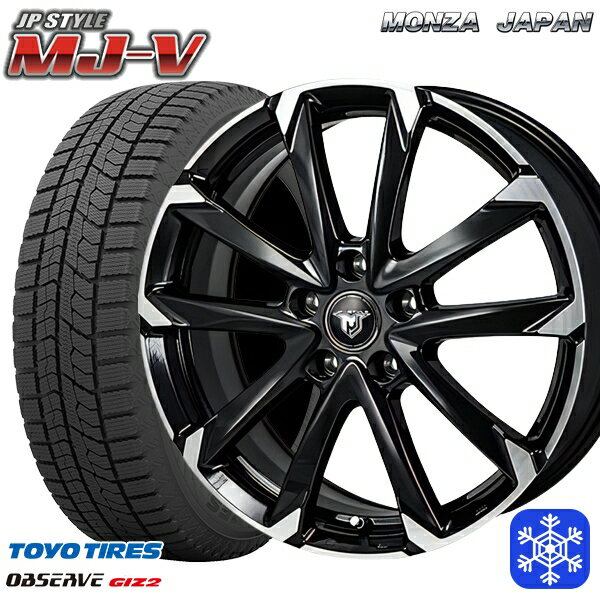 【新品 スタッドレス1台分4本セット】 215/50R17 マツダ3 セレナ 2022〜2023年製 トーヨー オブザーブ ギズ2 MONZA JPスタイル MJ-V ブラックメタリック/ポリッシュ 17インチ 7.0J 5H114.3