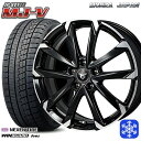 【25日限定 P5倍+クーポンあり!】 215/50R17 マツダ3 セレナ 2023年製 ネクセン ウィンガードアイス2 MONZA JPスタイル MJ-V BM/P 17インチ 7.0J 5H114.3 新品 スタッドレス1台分4本セット
