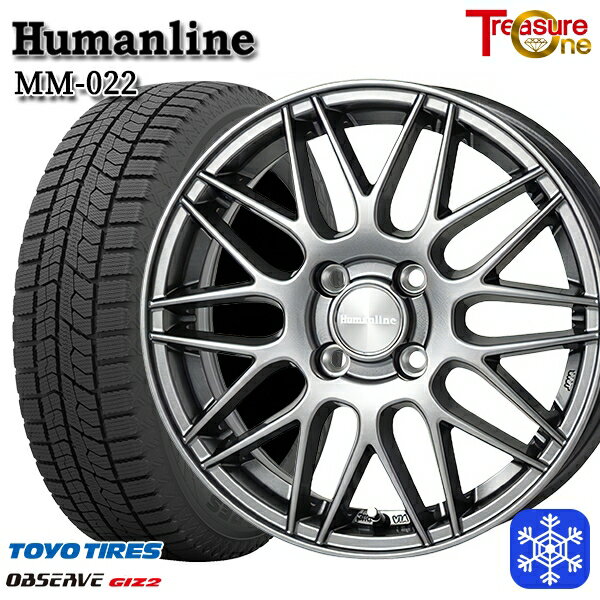 【新品 スタッドレス1台分4本セット】 175/65R14 ヴィッツ デミオ 2023〜2024年製 トーヨー オブザーブ ギズ2 トレジャーワン ヒューマンライン MM022 ダークグレー 14インチ 5.5J 4H100