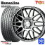 ڼоݡ155/65R14 N-BOX  20222023ǯ ֥¥ȥ ֥ꥶå VRX3 ȥ쥸㡼 ҥ塼ޥ饤 MM022 졼 14 4.5J 4 100 åɥ쥹ۥ4ܥå ̵