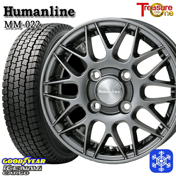 【新品 スタッドレス1台分4本セット】 145R12 6PR （145/80R12） 2024〜2025年製 グッドイヤー アイスナビカーゴ トレジャーワン ヒューマンライン MM022 DG 12インチ 4.0J 4H100