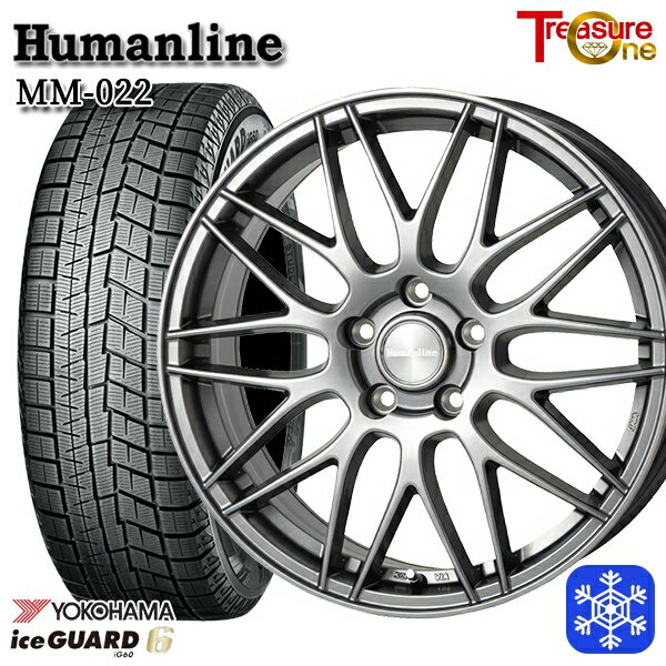 【新品 スタッドレス1台分4本セット】 215/50R17 マツダ3 セレナ 2022〜2023年製年製 ヨコハマ アイスガード IG60 トレジャーワン ヒューマンライン MM022 ダークグレー 17インチ 7.0J 5H114.3