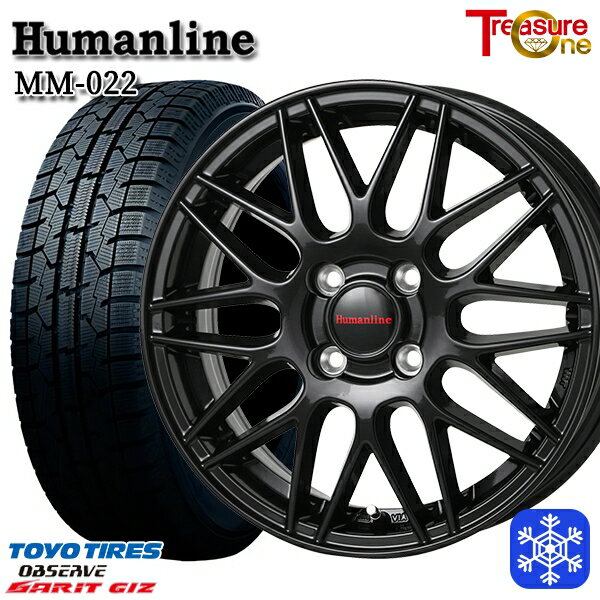 【新品 スタッドレス1台分4本セット】 185/70R14 ノート アクア フリード 2022〜2023年製 トーヨー ガリット ギズ トレジャーワン ヒューマンライン MM022 ブラック 14インチ 5.5J 4H100