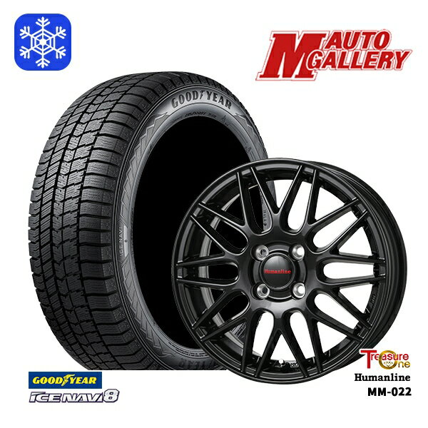 【取付対象】165/65R14 タンク ルーミー 2022〜2023年製 グッドイヤー アイスナビ8 トレジャーワン ヒューマンライン MM022 ブラック 14インチ 5.5J 4穴 100 スタッドレスタイヤホイール4本セット 送料無料