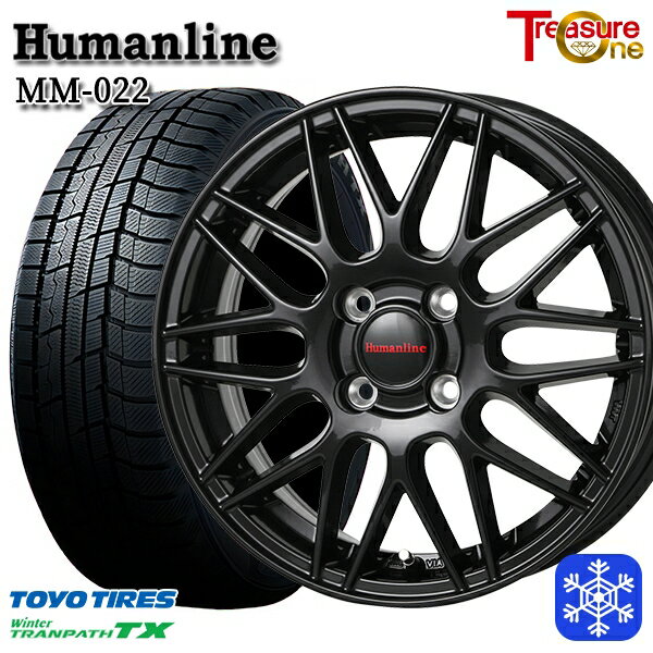 【新品 スタッドレス1台分4本セット】 185/65R15 アクア ノート フィット 2023〜2024年製 トーヨー ウィンター トランパス TX トレジャーワン ヒューマンライン MM022 BK 15インチ 5.5J 4H100