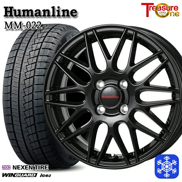 【取付対象】175/70R14 ヤリス ヴィッツ 2022年製 NEXENネクセン WINGUARD ice2 トレジャーワン ヒューマンライン MM022 ブラック 14インチ 5.5J 4H100 スタッドレスタイヤホイール4本セット