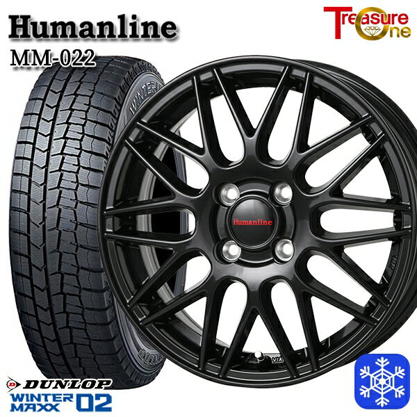 楽天市場】145/80R13(タイヤ本数4本)(スタッドレスタイヤ 楽天市場】145/80R13(タイヤ本数4本)(スタッドレスタイヤ