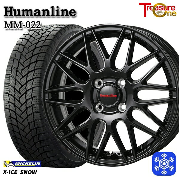 【新品 スタッドレス1台分4本セット】 155/65R14 N-BOX タント 2024〜2025年製 ミシュラン エックスアイススノー トレジャーワン ヒューマンライン MM022 ブラック 14インチ 4.5J 4H100