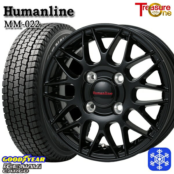 【新品 スタッドレス1台分4本セット】 145R12 6PR （145/80R12） 2024〜2025年製 グッドイヤー アイスナビカーゴ トレジャーワン ヒューマンライン MM022 BK 12インチ 4.0J 4H100