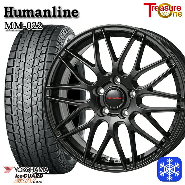 【新品 スタッドレス1台分4本セット】 235/60R18 レクサスRX 2023〜2024年製 ヨコハマ アイスガードSUV G075 トレジャーワン ヒューマンライン MM022 BK 18インチ 7.5J 5H114.3