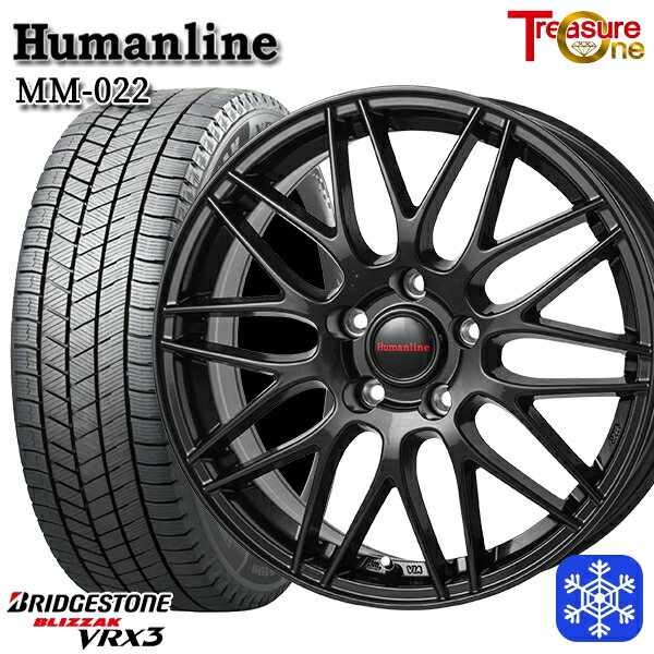 【新品 スタッドレス1台分4本セット】 205/55R16 アクセラ リーフ 2023〜2024年製 ブリヂストン ブリザック VRX3 トレジャーワン ヒューマンライン MM022 ブラック 16インチ 6.5J 5H114.3