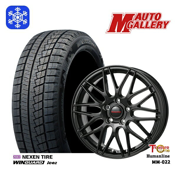 【取付対象】205/60R16 ウィッシュ エクシーガ 2023年製 ネクセン WINGUARD ice2 トレジャーワン ヒューマンライン MM022 ブラック 16インチ 6.5J 5H100 スタッドレスタイヤホイール4本セット