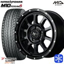 【取付対象】235/70R16 デリカD5 2022〜2023年製 ヨコハマ アイスガードSUV G075 MIDナイトロパワーM10パーシング SB 16インチ 7.0J 5穴 114.3 スタッドレスタイヤホイール4本セット 送料無料