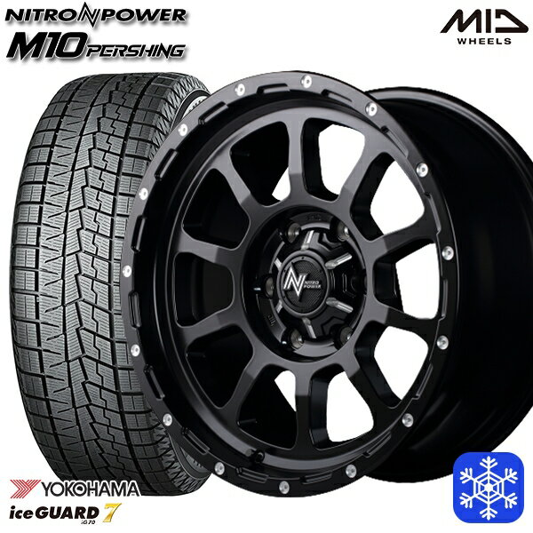 【新品 スタッドレス1台分4本セット】 215/60R17 96Q ハイエース ※車検非対応 2024〜2025年製 ヨコハマ アイスガード7 IG70 MID ナイトロパワー M10パーシング SBM 17インチ 6.5J 6H139.7