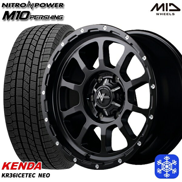 【新品 スタッドレス1台分4本セット】 215/65R16 98Q ハイエース ※車検非対応 2025年製 ケンダ アイステックネオ KR36 MID ナイトロパワー M10パーシング SBM 16インチ 6.5J 6H139.7
