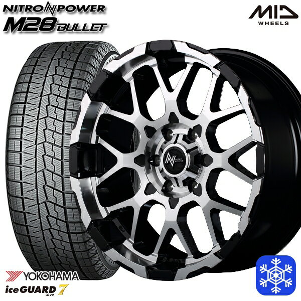 【新品 スタッドレス1台分4本セット】 215/60R17 96Q ハイエース ※車検非対応 2024〜2025年製 ヨコハマアイスガード7 IG70 MID ナイトロパワー M28バレット ブラックミラーカット 17インチ 6.5J 6H139.7