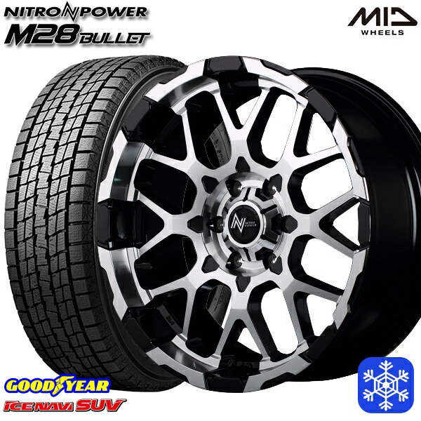 【新品 スタッドレス1台分4本セット】 265/65R17 ハイラックス プラド 2023〜2024年製 グッドイヤー アイスナビSUV MID ナイトロパワー M28バレット ブラックミラーカット 17インチ 8.0J 6H139.7