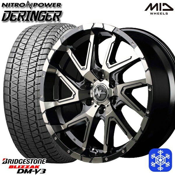 【新品 スタッドレス1台分4本セット】 265/65R17 ハイラックス プラド 2024〜2025年製 ブリヂストン ブリザック DMV3 MID ナイトロパワー デリンジャー BMPBC 17インチ 8.0J 6H139.7