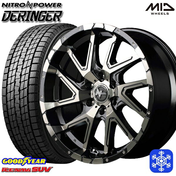【新品 スタッドレス1台分4本セット】 265/65R17 ハイラックス プラド 2023〜2024年製 グッドイヤー アイスナビSUV MID ナイトロパワー デリンジャー BMPBC 17インチ 8.0J 6H139.7