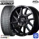 【取付対象】215/60R17 96Q ハイエース ※車検非対応 2022年製 ヨコハマアイスガード IG70 MID ナイトロパワー デリンジャー SB 17インチ 6.5J 6穴 139.7 スタッドレスタイヤホイール4本セット 送料無料