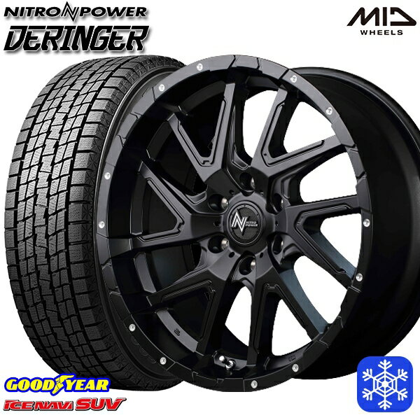 【新品 スタッドレス1台分4本セット】 265/65R17 ハイラックス プラド 2023〜2024年製 グッドイヤー アイスナビSUV MID ナイトロパワー デリンジャー SB 17インチ 8.0J 6H139.7