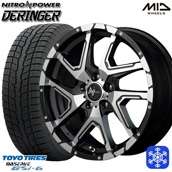 【新品 スタッドレス1台分4本セット】 225/65R17 ハリアー RAV4 2022〜2023年製 トーヨー オブザーブ GSi-6 MID ナイトロパワー デリンジャー SBP 17インチ 7.0J 5H114.3