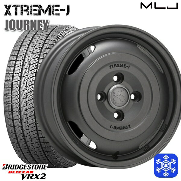 【新品 スタッドレス1台分4本セット】 155/65R14 N-BOX タント 2023〜2024年製 ブリヂストン ブリザック VRX2 MLJ エクストリームJ ジャーニー ガンブラック 14インチ 4.5J 4H100