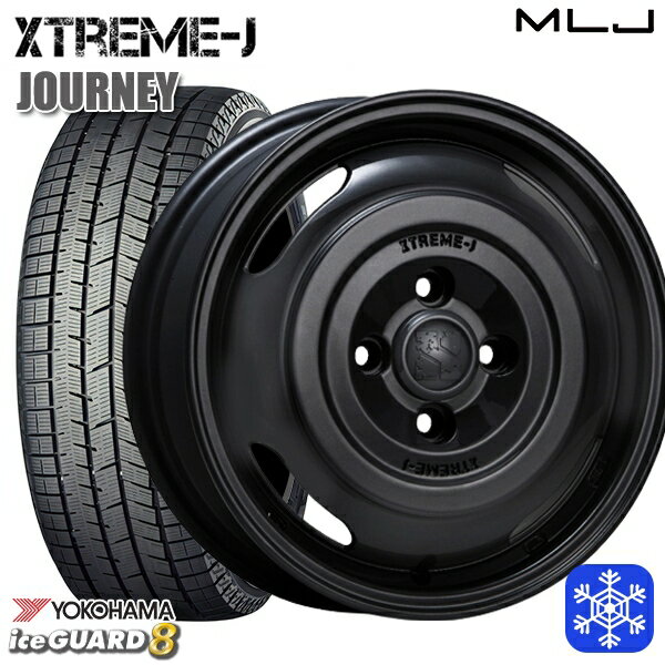 【新品 スタッドレス1台分4本セット】 165/55R14 モコ ルークス 2025年製 ヨコハマ アイスガード8 IG80 MLJ エクストリームJ ジャーニー サテンブラック 14インチ 4.5J 4H100