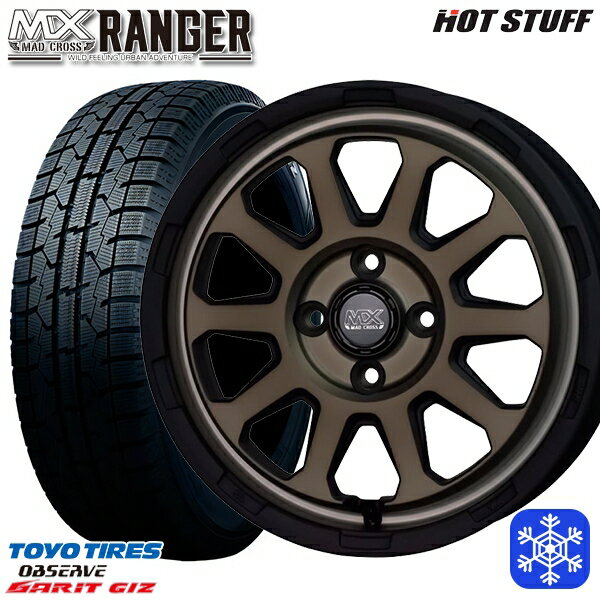 【取付対象】165/55R14 モコ ルークス 2021〜2022年製 トーヨー ガリット ギズ HotStuff マッドクロス レンジャー マットブロンズ 14インチ 4.5J 4穴 100 スタッドレスタイヤホイール4本セット 送料無料