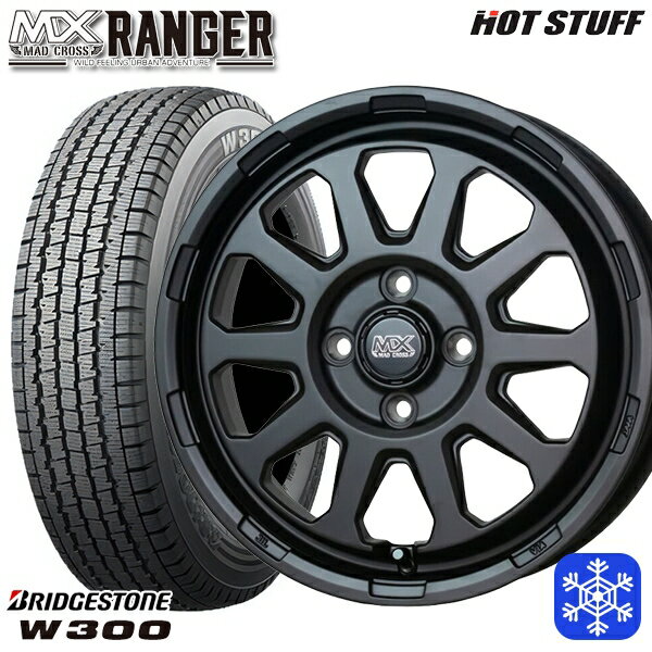 【新品 スタッドレス1台分4本セット】 145/80R12 80/78N 2024〜2025年製 ブリヂストン W300 HotStuff マッドクロス レンジャー マットブラック 12インチ 4.0J 4H100