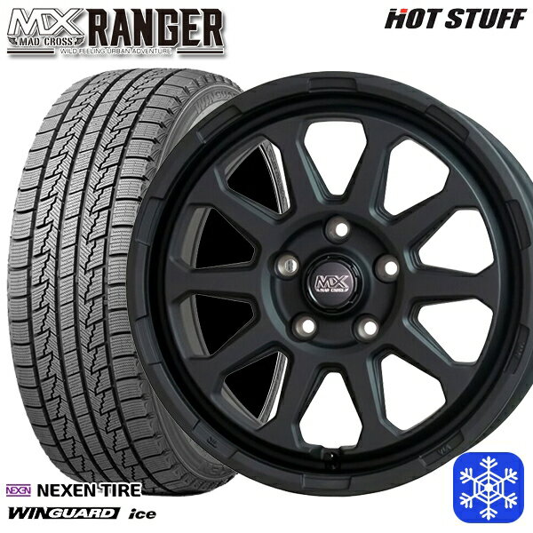 【新品 スタッドレス1台分4本セット】 215/65R16 98Q アルファード ヴェルファイア 2024〜2025年製 ネクセン ウィンガードアイス HotStuff マッドクロス レンジャー マットブラック 16インチ 7.0J 5H114.3