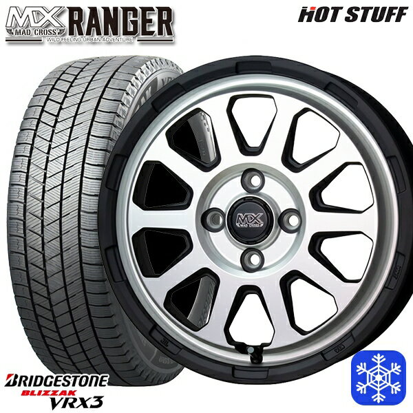 【取付対象】165/60R14 クリッパー エブリィワゴン 2022～2023年製 ブリヂストン ブリザック VRX3 HotStuff マッドクロス レンジャー マットシルバー 14インチ 4.5J 4H100 スタッドレスタイヤホイール4本セット