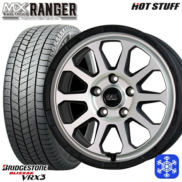 【新品 スタッドレス1台分4本セット】 215/60R17 96Q アルファード ヴェルファイア 2023〜2024年製 ブリヂストン ブリザック VRX3 HotStuff マッドクロス レンジャー マットシルバー 17インチ 7.0J 5H114.3