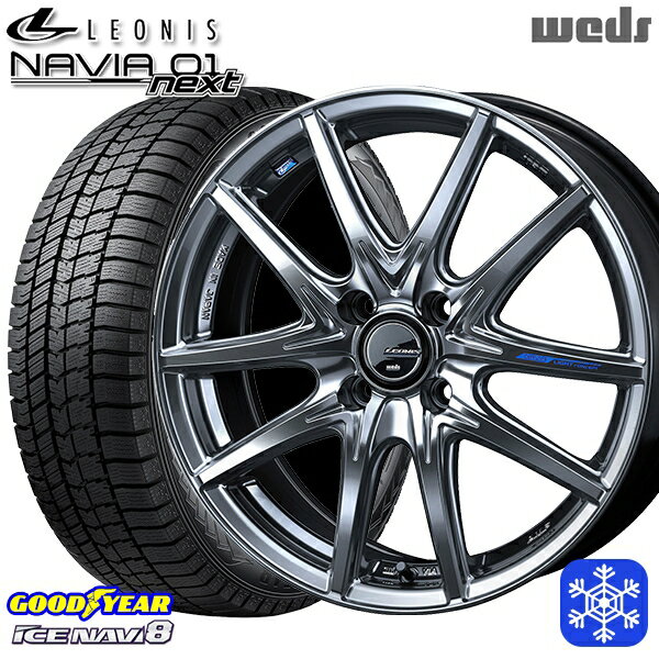 ytΏہz165/55R15 N-BOX ^g 2022`2023N ObhC[ ACXir8 Weds EFbY IjX iBA01next HSB 15C` 4.5J 4 100 X^bhX^CzC[4{Zbg 