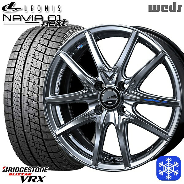 ڼоݡ185/55R16 եåȥȥ 20202021ǯ ֥¥ȥ ֥ꥶå VRX Weds å 쥪˥ ʥ01next HSB 16 6.0J 4H100 åɥ쥹ۥ4ܥå