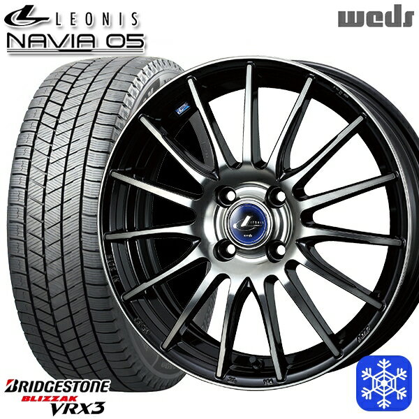 【新品 スタッドレス1台分4本セット】 195/45R17 アクア ヴィッツ 2023〜2024年製 ブリヂストン ブリザック VRX3 Wedd ウェッズ レオニス ナヴィア05 BPB 17インチ 6.5J 4H100