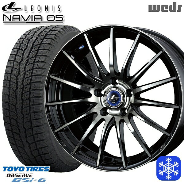 【新品 1台分4本セット】 225/55R18 デリカD5 エクストレイル 2022〜2023年製 トーヨー オブザーブ GSi-6 Wedd ウェッズ レオニス ナヴィア05 BPB 18インチ 7.0J 5H114.3