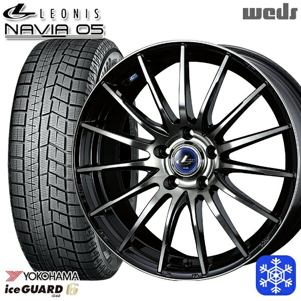 【取付対象】215/55R17 カムリ ヴェゼル 2022〜2023年製 ヨコハマ アイスガード IG60 Wedd ウェッズ レオニス ナヴィア05 BPB 17インチ 7.0J 5穴 114.3 スタッドレスタイヤホイール4本セット 送料無料