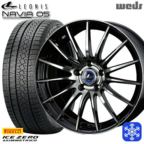 【新品 スタッドレス1台分4本セット】 215/65R16 98Q アルファード ヴェルファイア 2022〜2023年製 ピレリ アイスゼロアシンメトリコ Wedd ウェッズ レオニス ナヴィア05 BPB 16インチ 6.5J 5H114.3