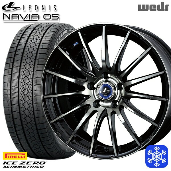 【取付対象】225/60R17 アルファード ヴェルファイア 2022〜2023年製 ピレリ アイスゼロアシンメトリコ Wedd ウェッズ レオニス ナヴィア05 BPB 17インチ 7.0J 5穴 114.3 スタッドレスタイヤホイール4本セット 送料無料