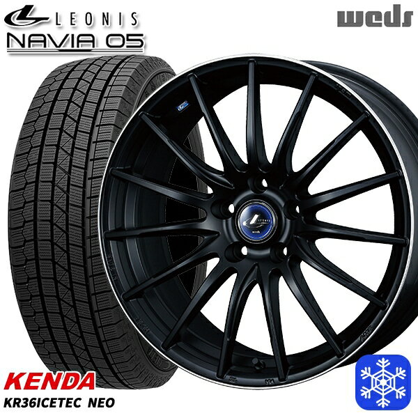 【新品 スタッドレス1台分4本セット】 215/45R17 ノア ヴォクシー 2024〜2025年製 ケンダ アイステックネオ KR36 Wedd ウェッズ レオニス ナヴィア05 MBP 17インチ 7.0J 5H114.3