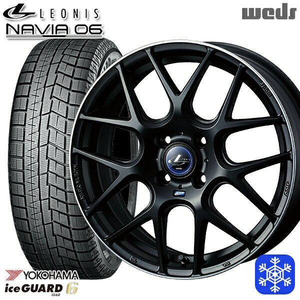 【新品 スタッドレス1台分4本セット】 185/55R16 フィットシャトル 2021〜2022年製 ヨコハマ アイスガード IG60 ■並行輸入品 Weds ウェッズ レオニス ナヴィア06 MBP 16インチ 6.0J 4H100