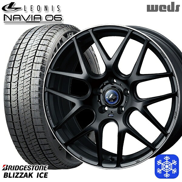 【新品 スタッドレス1台分4本セット】 225/50R17 アテンザスポーツ エスティマ 2021〜2022年製 ブリヂストン ブリザックアイス Weds ウェッズ レオニス ナヴィア06 MBP 17インチ 7.0J 5H114.3