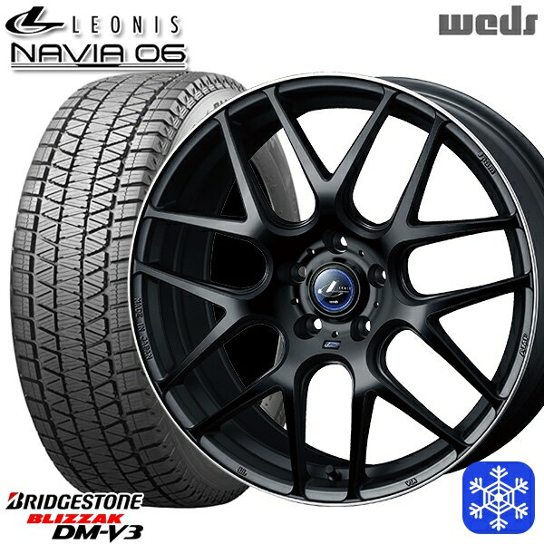 【新品 1台分4本セット】 235/55R19 レクサスRX 2021〜2022年製 ブリヂストン ブリザック DMV3 ■並行輸入品 Weds ウェッズ レオニス ナヴィア06 MBP 19インチ 8.0J 5H114.3