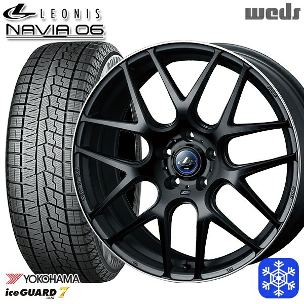 【取付対象】225/50R18 ヴェゼル エクストレイル 2022〜2023年製 ヨコハマ アイスガード IG70 Weds ウェッズ レオニス ナヴィア06 MBP 18インチ 7.0J 5穴 114.3 スタッドレスタイヤホイール4本セット 送料無料